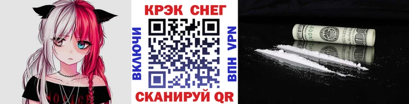 COCAIN Перу  ОМГ ОМГ ССЫЛКА  Сухиничи 