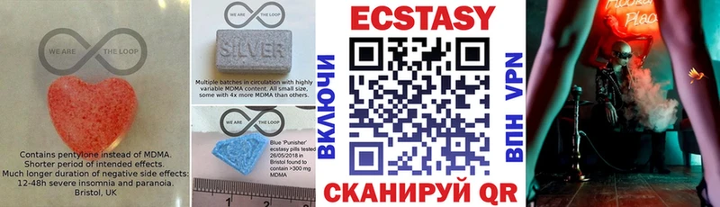 купить наркотик  Сухиничи  Экстази Дубай 