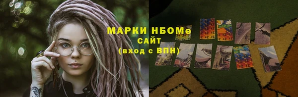 mdpv Алексин