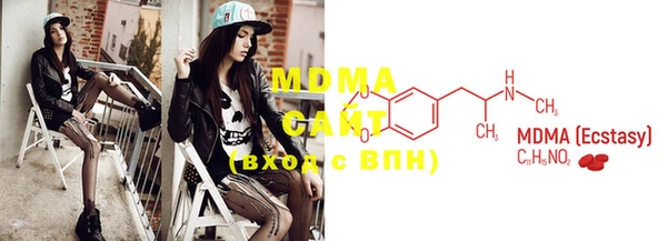PSILOCYBIN Абдулино