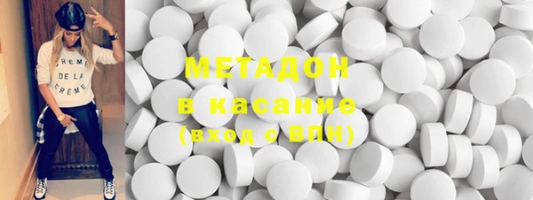 mdpv Алексин