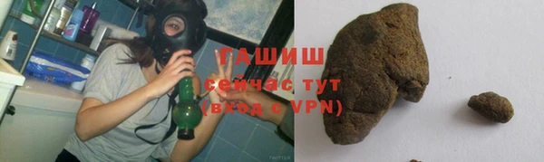 PSILOCYBIN Абдулино