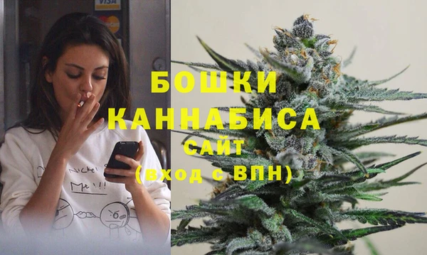 амф Нефтекумск