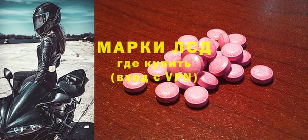 дурь Алзамай