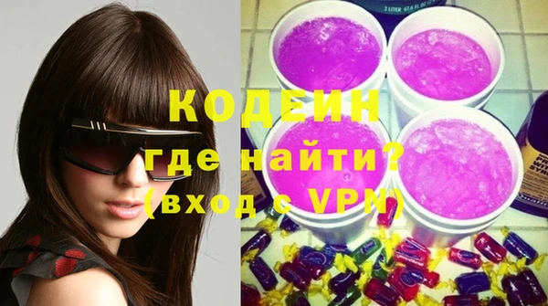 PSILOCYBIN Абдулино