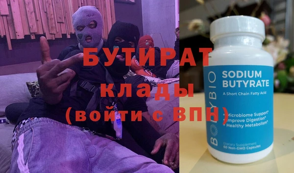 PSILOCYBIN Абдулино