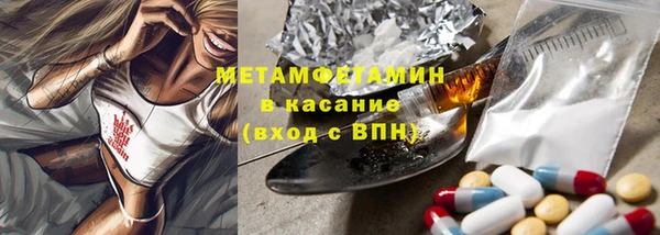 PSILOCYBIN Абдулино
