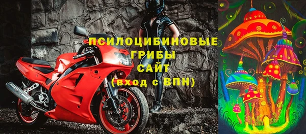 мефедрон Нея