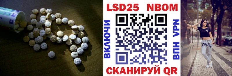 MEGA зеркало  что такое   Сухиничи  LSD-25 экстази кислота 