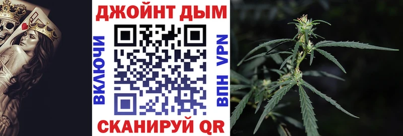 Канабис Ganja  наркотики  darknet какой сайт  Сухиничи 